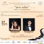 "Новые имена" на сцене бакинской филармонии (ФОТО)