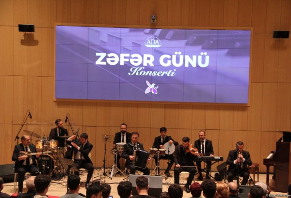 В Университете ADA прошел концерт мастеров искусств, посвященный Дню Победы (ФОТО)