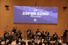 В Университете ADA прошел концерт мастеров искусств, посвященный Дню Победы (ФОТО)