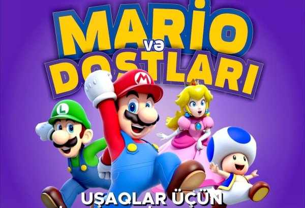 "Марио и друзья": самый узнаваемый персонаж компьютерных игр в Баку