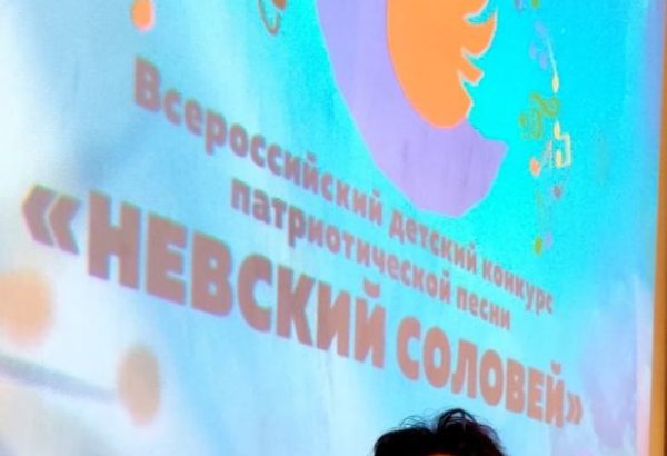 Исполнение композиции "Весенний край – Азербайджан" признано лучшей  патриотической песней в России (ВИДЕО)