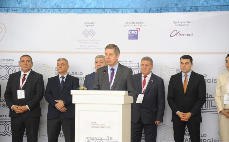 Состоялось торжественное открытие крупнейшей в регионе Baku International Book Fair 2023 (ФОТО)