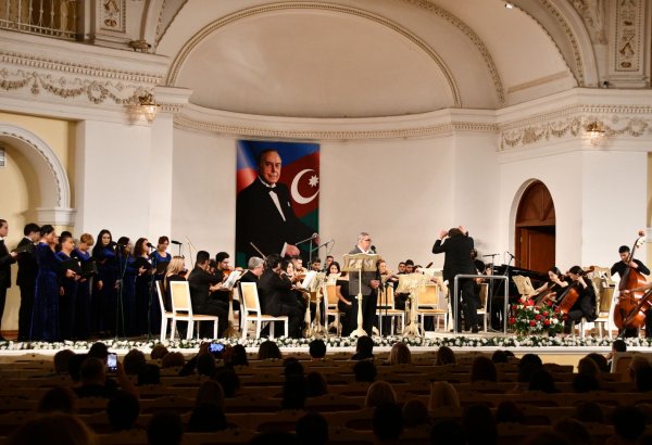 Союз композиторов Азербайджана провел концерт, посвященный 100-летию великого лидера Гейдара Алиева (ФОТО)