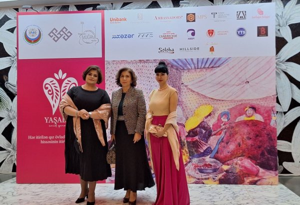 В Баку представлен социальный проект "YAŞADAQ. Ümid qanadları" (ФОТО)