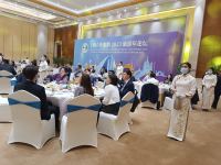 В Урумчи состоялся праздничный концерт, посвященный Форуму ШОС «Год туризма 2023»  (ФОТО)