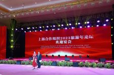 В Урумчи состоялся праздничный концерт, посвященный Форуму ШОС «Год туризма 2023»  (ФОТО)