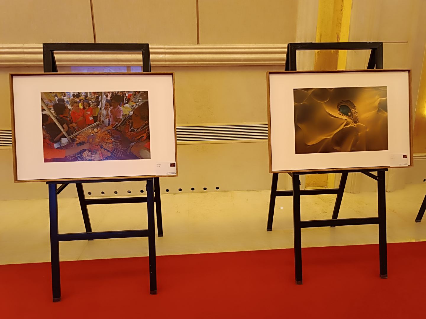 В Урумчи состоялся праздничный концерт, посвященный Форуму ШОС «Год туризма 2023»  (ФОТО)