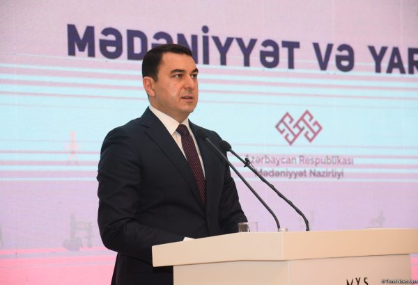 В Азербайджане представители различных религий и традиций всегда жили в мире и согласии - Адиль Керимли