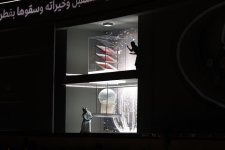 Президент Ильхам Алиев принял участие в мероприятии по случаю Национального дня ОАЭ в Дубае (ФОТО/ВИДЕО)