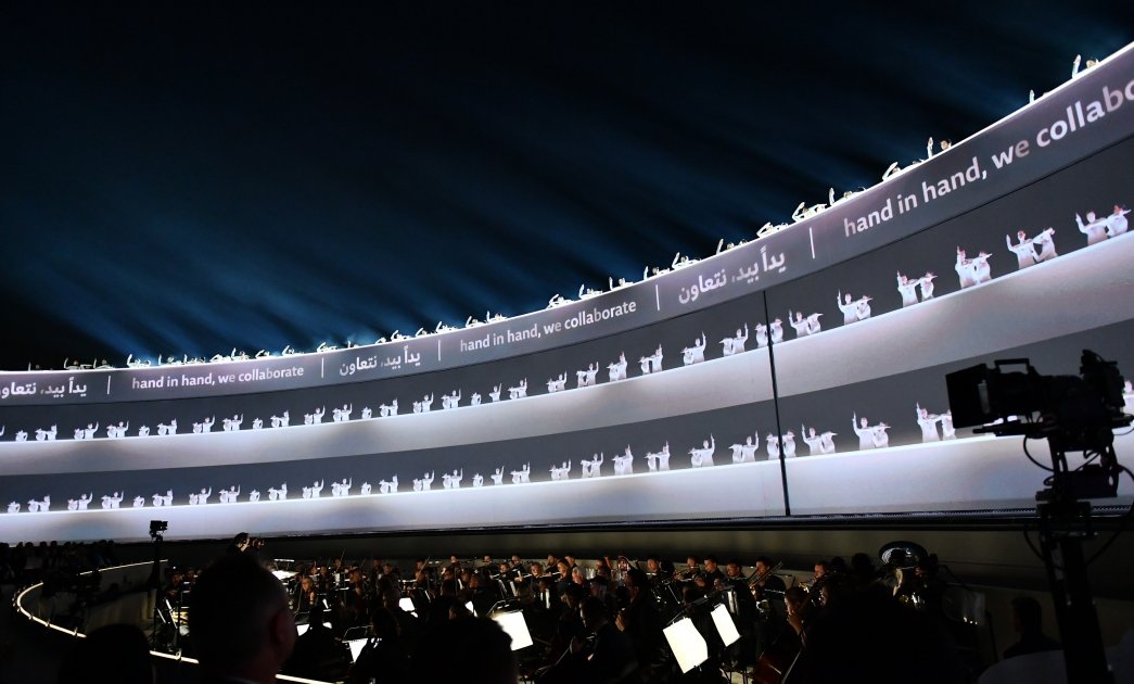 Президент Ильхам Алиев принял участие в мероприятии по случаю Национального дня ОАЭ в Дубае (ФОТО/ВИДЕО)