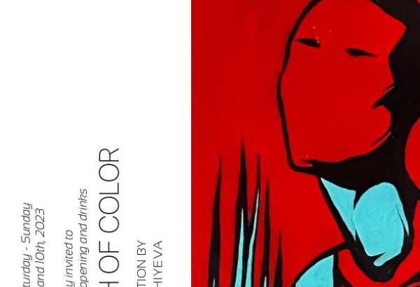 В Баку откроется персональная выставка Илоны Нагиевой TOUCH of COLOR (ФОТО)