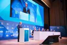 В Баку состоялось итоговое заседание Генеральной ассамблеи FIA (ФОТО)