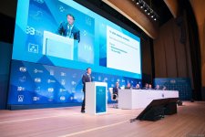 В Баку состоялось итоговое заседание Генеральной ассамблеи FIA (ФОТО)