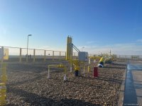 Состоялась церемония запуска интерконнектора Сербия – Болгария (ФОТОРЕПОРТАЖ)