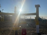 Состоялась церемония запуска интерконнектора Сербия – Болгария (ФОТОРЕПОРТАЖ)