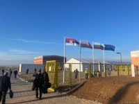 Состоялась церемония запуска интерконнектора Сербия – Болгария (ФОТОРЕПОРТАЖ)