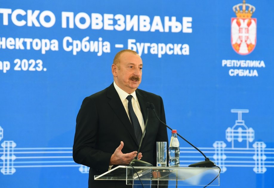 Президент Ильхам Алиев принял участие в церемонии запуска интерконнектора Сербия-Болгария (ФОТО/ВИДЕО)