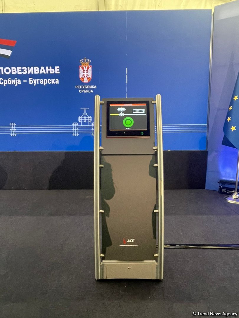 Состоялась церемония запуска интерконнектора Сербия – Болгария (ФОТОРЕПОРТАЖ)