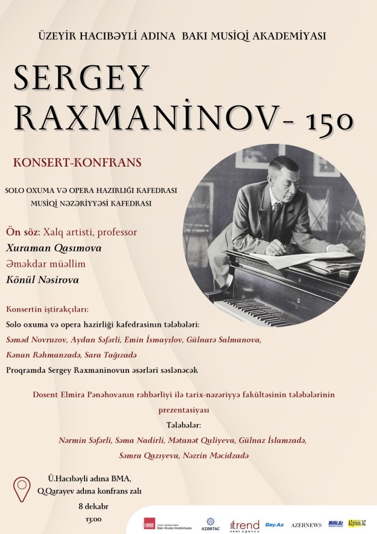 В Баку прошел вечер, посвященный 150-летию Сергея Рахманинова (ФОТО)