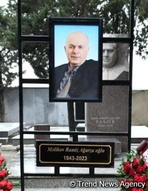 Рамиз Мелик похоронен на второй Аллее почетного захоронения (ФОТО)