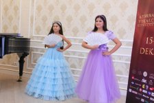 В Музыкальной школе Фидан Гаджиевой прошел концерт в рамках Азербайджанского международного фестиваля вокалистов (ВИДЕО, ФОТО)