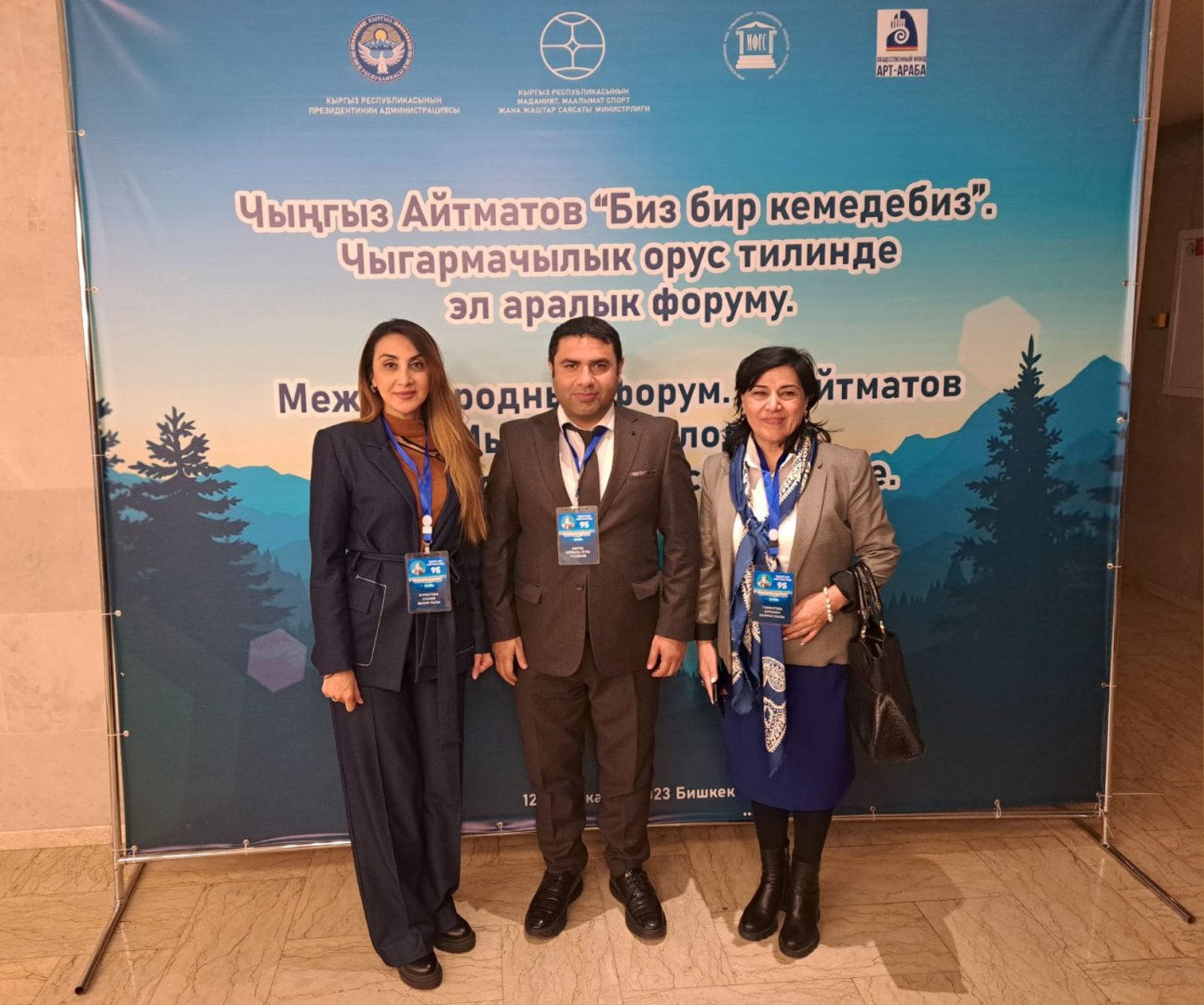 Заслуженная артистка Азербайджана Хусния Мурватова выступила на международном форуме в Бишкеке (ФОТО)