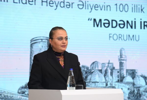 Под охраной государства находится более 6 тысяч памятников - замминистра культуры Азербайджана