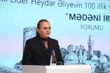 В Баку состоялось открытие Форума "Культурное наследие" (ФОТО)