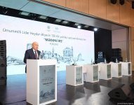 В Баку состоялось открытие Форума "Культурное наследие" (ФОТО)