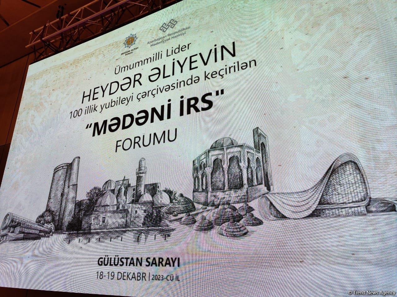 В Баку состоялось открытие Форума "Культурное наследие" (ФОТО)