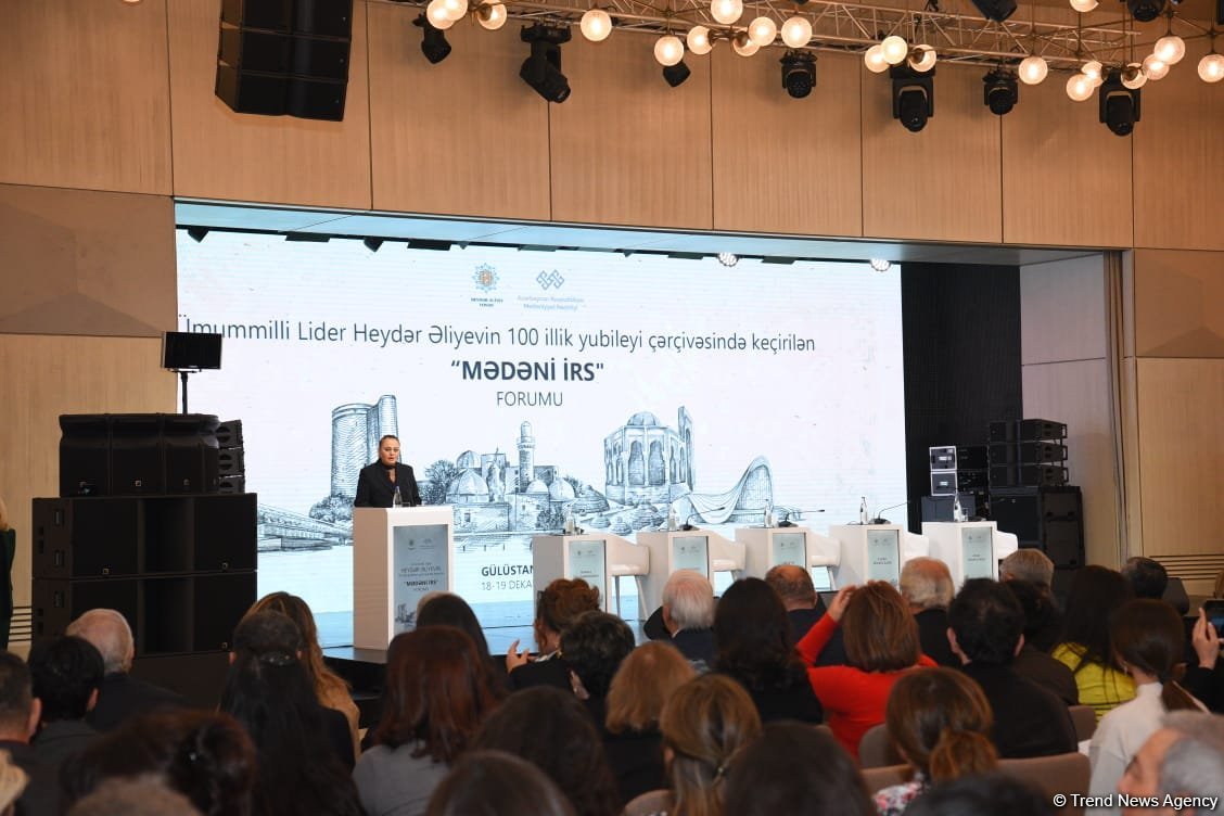 В Баку состоялось открытие Форума "Культурное наследие" (ФОТО)