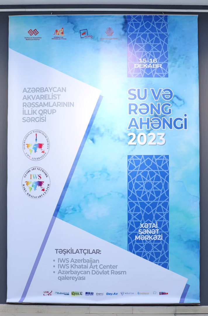 Гармония воды и цвета – акварельная живопись в Азербайджане (ФОТО)