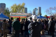 Фестиваль Азербайджана в Токио вызвал большой интерес (ФОТО)