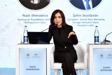 В Баку обсудили тему исследования и охраны недвижимого историко-культурного наследия Азербайджана (ФОТО)