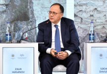 В Баку обсудили тему исследования и охраны недвижимого историко-культурного наследия Азербайджана (ФОТО)