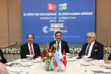 В Баку прошло мероприятие с участием вице-президента Турции (ФОТО)