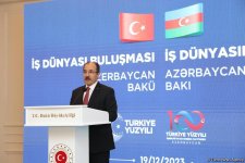 В Баку прошло мероприятие с участием вице-президента Турции (ФОТО)