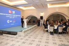 В Баку прошло мероприятие с участием вице-президента Турции (ФОТО)
