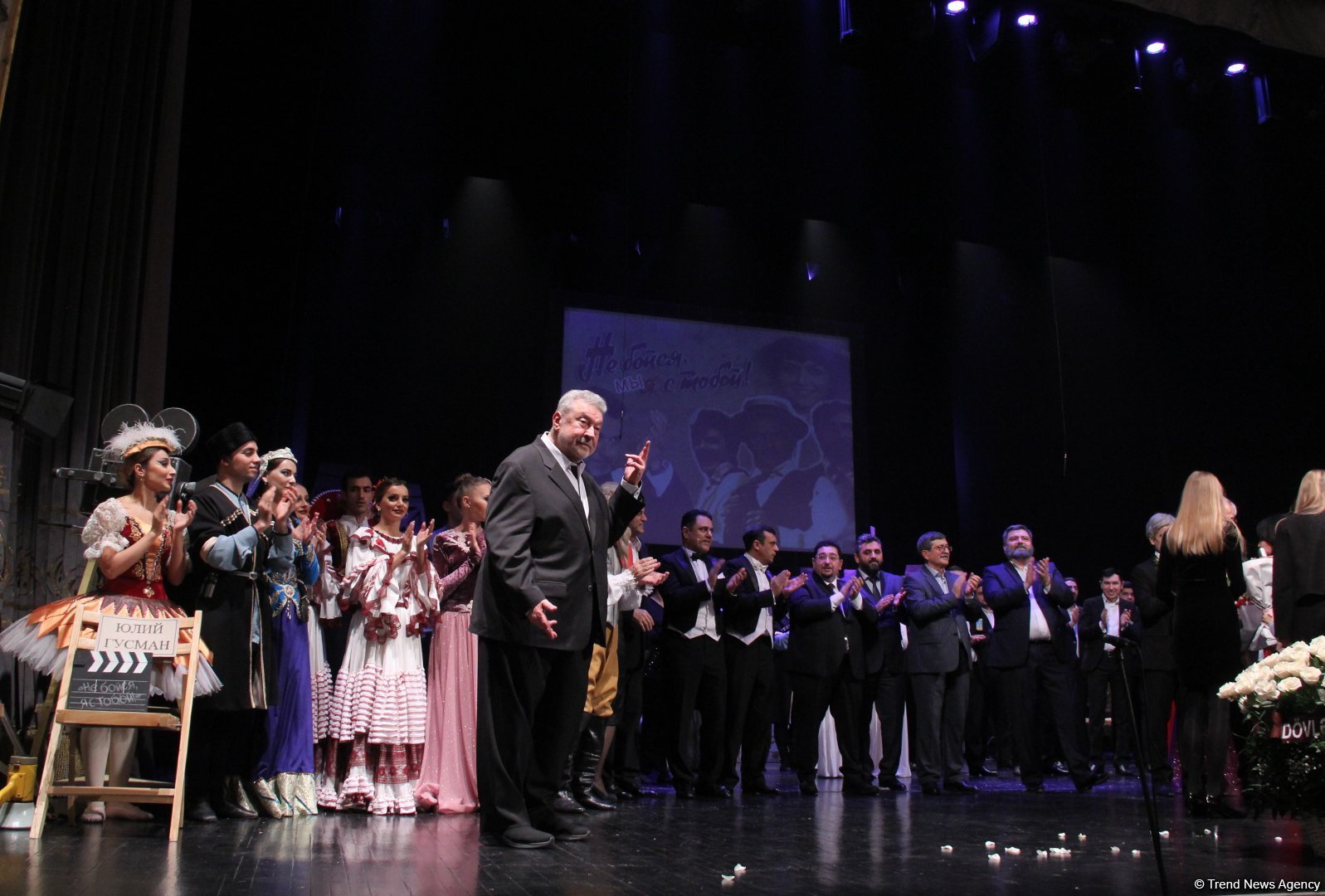 Феерический юбилей Юлия Гусмана в Баку отметили красочным спектаклем "Не бойся, мы с тобой!" (ВИДЕО, ФОТО)