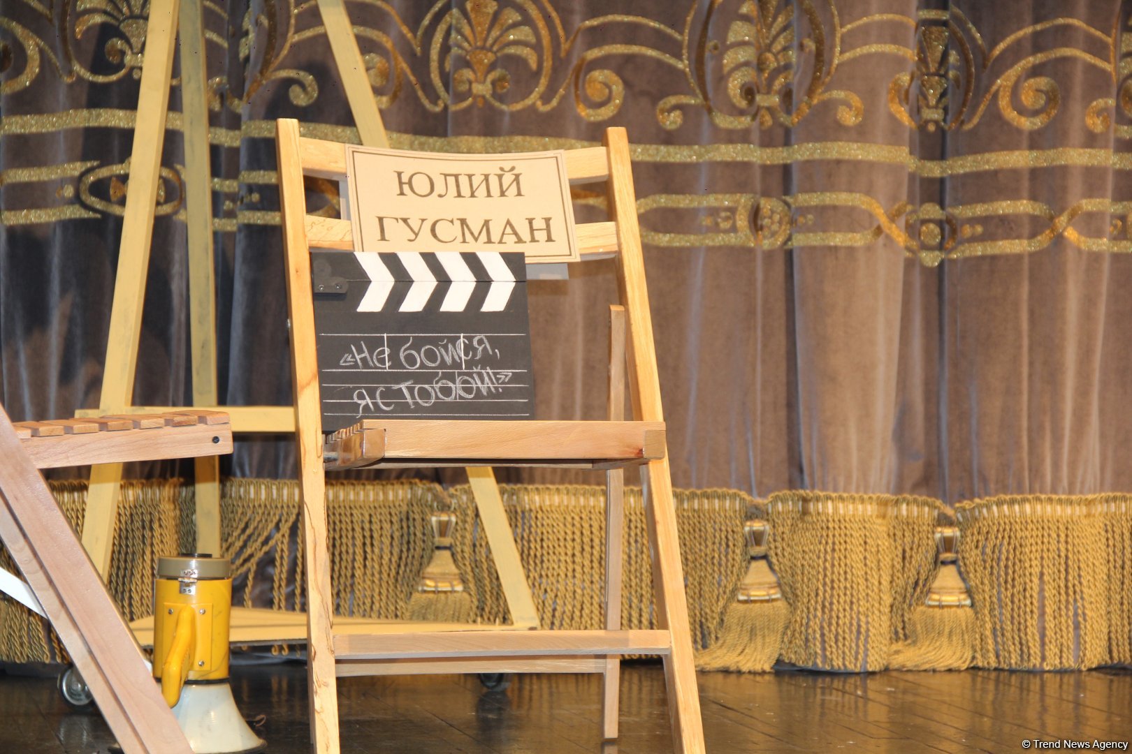 Феерический юбилей Юлия Гусмана в Баку отметили красочным спектаклем "Не бойся, мы с тобой!" (ВИДЕО, ФОТО)