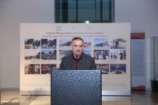 Влияние геометрических элементов на мифологическое мировоззрение азербайджанцев (ФОТО)