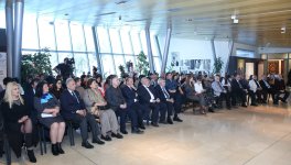 Влияние геометрических элементов на мифологическое мировоззрение азербайджанцев (ФОТО)