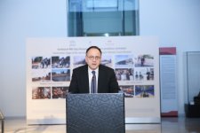 Влияние геометрических элементов на мифологическое мировоззрение азербайджанцев (ФОТО)