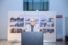 Влияние геометрических элементов на мифологическое мировоззрение азербайджанцев (ФОТО)