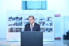 Влияние геометрических элементов на мифологическое мировоззрение азербайджанцев (ФОТО)