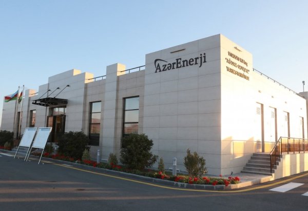 Названо число ГЭС, которые введут в эксплуатацию на освобожденных территориях Азербайджана в 2024 году