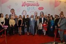 Свадьба в Баку вместо Love Story обернулась предательством жениха (ФОТО)