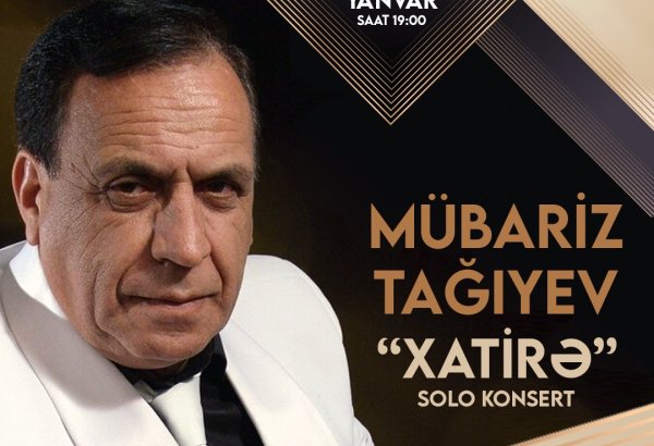 Народный артист Мубариз Тагиев выступит с соло-концертом в Гяндже (ВИДЕО)