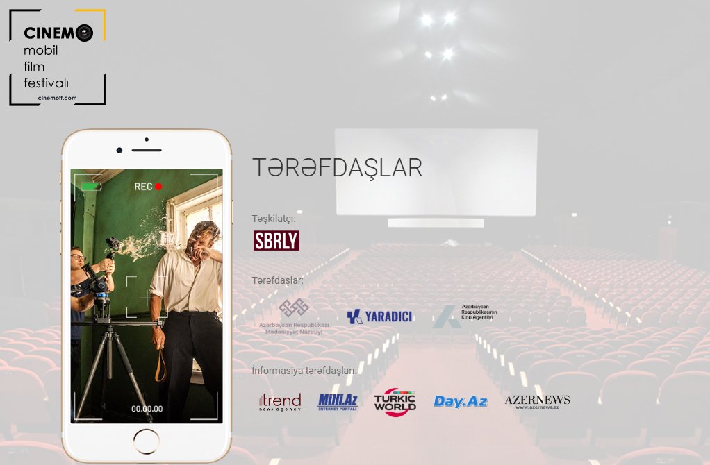 Первый Фестиваль мобильных фильмов в Азербайджане - условия участия