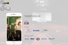 Первый Фестиваль мобильных фильмов в Азербайджане - условия участия